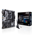 ASUS Prime B550M-A WiFi II AMD AM4 B550 MicroATX 4XDDR4 Dimm 2x M.2 Wifi 6 BT5.2  HDMI/VGA/DVI 