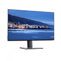 Dell UltraSharp U3219Q 32" 4K UHD 3840x2160 IPS LED Monitor Off-Leased A grade 12 months Warranty