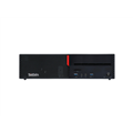 Lenovo ThinkCentre M700 DT Desktop PC i5-6400 8GB DDR4 256GB SSD Win11 Pro Off-leased A Grade